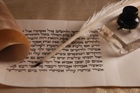 Hebrew Scroll